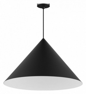 Подвесной светильник Arlight MAKOTO 054401 в Белоярском (ХМАО) - beloiarskii.ok-mebel.com | фото