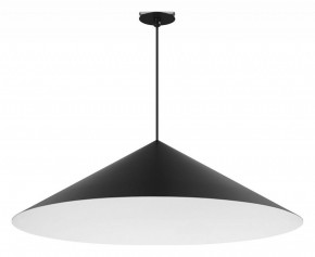 Подвесной светильник Arlight MAKOTO 054402 в Белоярском (ХМАО) - beloiarskii.ok-mebel.com | фото