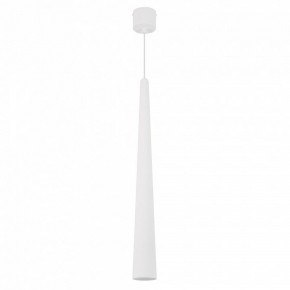 Подвесной светильник Arlight STIRIA 054459 в Белоярском (ХМАО) - beloiarskii.ok-mebel.com | фото 3