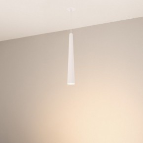 Подвесной светильник Arlight STIRIA 054462 в Белоярском (ХМАО) - beloiarskii.ok-mebel.com | фото 4