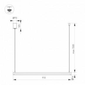 Подвесной светильник Arlight UMBRA 036941(1) в Белоярском (ХМАО) - beloiarskii.ok-mebel.com | фото 2