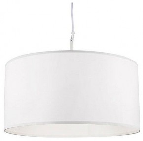 Подвесной светильник Arte Lamp Coppa A4095SP-3WH в Белоярском (ХМАО) - beloiarskii.ok-mebel.com | фото