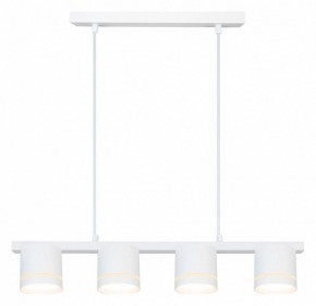 Подвесной светильник Arte Lamp Legacy A8024SP-4WH в Белоярском (ХМАО) - beloiarskii.ok-mebel.com | фото 2