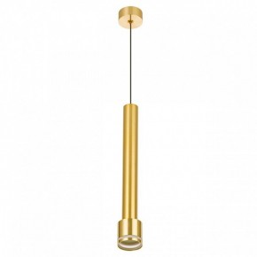 Подвесной светильник Citilux Bruno CL565012 в Белоярском (ХМАО) - beloiarskii.ok-mebel.com | фото 4