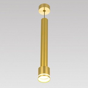 Подвесной светильник Citilux Bruno CL565012 в Белоярском (ХМАО) - beloiarskii.ok-mebel.com | фото 5