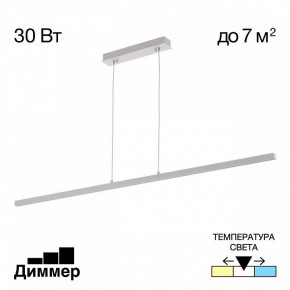 Подвесной светильник Citilux Стиг CL203210 в Белоярском (ХМАО) - beloiarskii.ok-mebel.com | фото 2