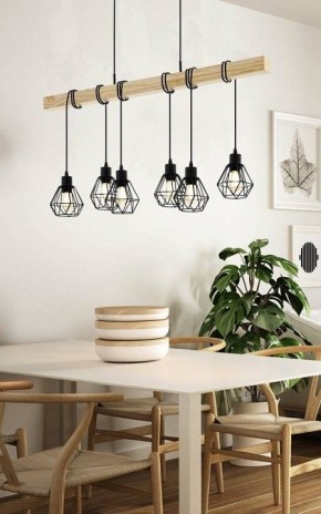 Подвесной светильник Eglo ПРОМО TOWNSHEND 5 44076 в Белоярском (ХМАО) - beloiarskii.ok-mebel.com | фото 3