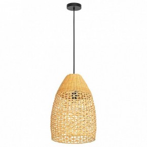 Подвесной светильник Eglo Sambucona 390237 в Белоярском (ХМАО) - beloiarskii.ok-mebel.com | фото 2