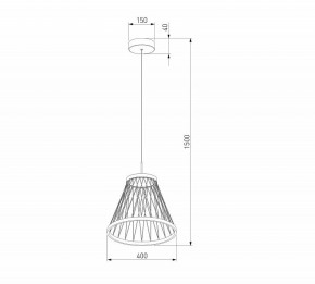 Подвесной светильник Eurosvet Cesta 40016/1 LED коричневый в Белоярском (ХМАО) - beloiarskii.ok-mebel.com | фото 5