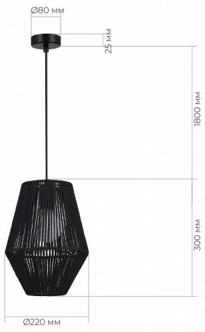 Подвесной светильник EVOLUCE ETTAN SLE6025-413-01 в Белоярском (ХМАО) - beloiarskii.ok-mebel.com | фото 6