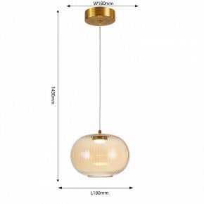 Подвесной светильник Favourite Cattivo 4451-1P в Белоярском (ХМАО) - beloiarskii.ok-mebel.com | фото 4
