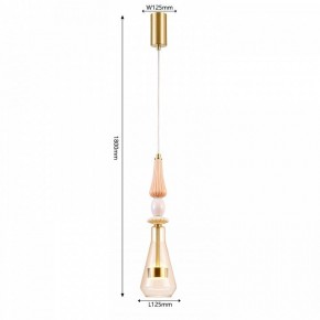 Подвесной светильник Favourite Dolci 4464-1P в Белоярском (ХМАО) - beloiarskii.ok-mebel.com | фото 4