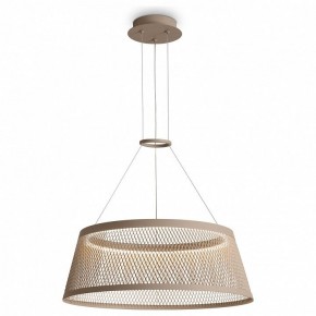 Подвесной светильник Freya Prism FR5535PL-L14B в Белоярском (ХМАО) - beloiarskii.ok-mebel.com | фото 3