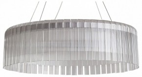Подвесной светильник Freya Rain FR5546PL-L60W в Белоярском (ХМАО) - beloiarskii.ok-mebel.com | фото