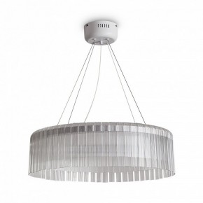 Подвесной светильник Freya Rain FR5546PL-L60W в Белоярском (ХМАО) - beloiarskii.ok-mebel.com | фото 2