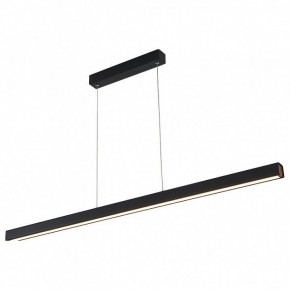 Подвесной светильник Italline IT013-6021 IT013-6021 black 3000K в Белоярском (ХМАО) - beloiarskii.ok-mebel.com | фото