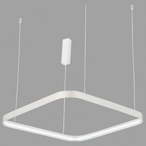 Подвесной светильник Italline IT013-6024 IT013-6024 white 3000K в Белоярском (ХМАО) - beloiarskii.ok-mebel.com | фото