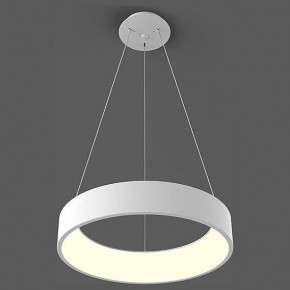 Подвесной светильник Italline IT013-6026 IT013-6026 white 3000K в Белоярском (ХМАО) - beloiarskii.ok-mebel.com | фото