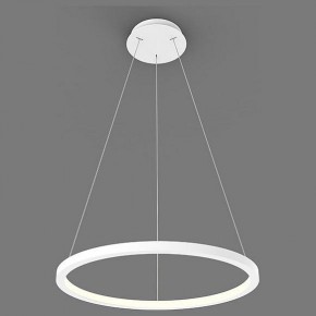 Подвесной светильник Italline IT013-6027 IT013-6027 white 3000K в Белоярском (ХМАО) - beloiarskii.ok-mebel.com | фото