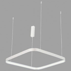 Подвесной светильник Italline IT013-6031 IT013-6031 white 3000K в Белоярском (ХМАО) - beloiarskii.ok-mebel.com | фото