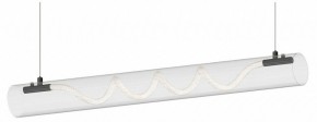 Подвесной светильник Kink Light Агнеса 08490-180A,19 в Белоярском (ХМАО) - beloiarskii.ok-mebel.com | фото