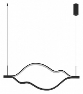 Подвесной светильник Kink Light Линн 08258-120,19P в Белоярском (ХМАО) - beloiarskii.ok-mebel.com | фото
