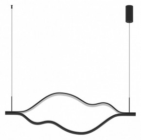 Подвесной светильник Kink Light Линн 08258-140,19P в Белоярском (ХМАО) - beloiarskii.ok-mebel.com | фото