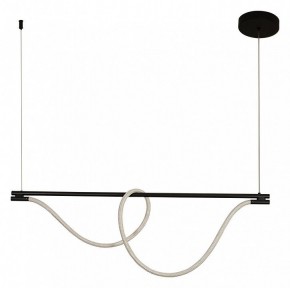 Подвесной светильник Kink Light Салли 08062K-120,19 в Белоярском (ХМАО) - beloiarskii.ok-mebel.com | фото