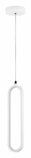 Подвесной светильник Lightstar Saturno 749006 в Белоярском (ХМАО) - beloiarskii.ok-mebel.com | фото 2