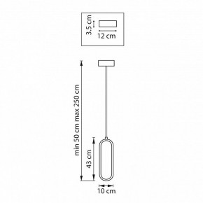Подвесной светильник Lightstar Saturno 749006 в Белоярском (ХМАО) - beloiarskii.ok-mebel.com | фото 9