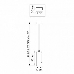 Подвесной светильник Lightstar Saturno 749016 в Белоярском (ХМАО) - beloiarskii.ok-mebel.com | фото 9