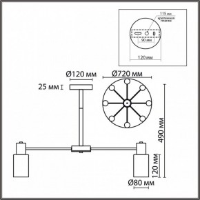 Подвесной светильник Lumion Mave 8099/8C в Белоярском (ХМАО) - beloiarskii.ok-mebel.com | фото 5