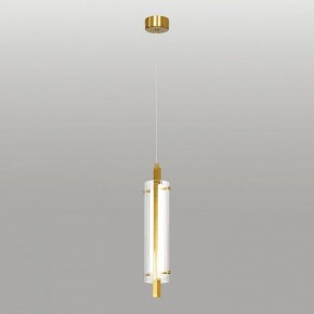 Подвесной светильник Lussole Blount LSP-7357 в Белоярском (ХМАО) - beloiarskii.ok-mebel.com | фото 2