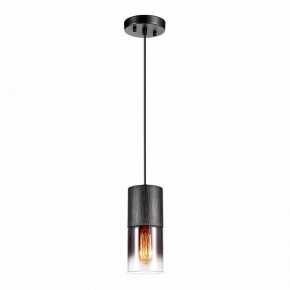 Подвесной светильник Lussole Grimes LSP-8966 в Белоярском (ХМАО) - beloiarskii.ok-mebel.com | фото 2
