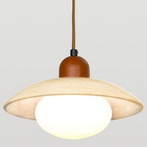 Подвесной светильник Lussole Moon LSP-8948 в Белоярском (ХМАО) - beloiarskii.ok-mebel.com | фото