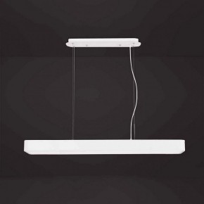 Подвесной светильник Mantra Cumbuco 5503+5517 в Белоярском (ХМАО) - beloiarskii.ok-mebel.com | фото 2