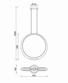 Подвесной светильник Mantra Ring 6170 в Белоярском (ХМАО) - beloiarskii.ok-mebel.com | фото 8