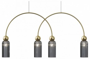 Подвесной светильник Maytoni Antic MOD302PL-04GR в Белоярском (ХМАО) - beloiarskii.ok-mebel.com | фото