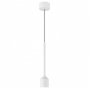 Подвесной светильник Maytoni Apex O491PL-L8W3K в Белоярском (ХМАО) - beloiarskii.ok-mebel.com | фото 2