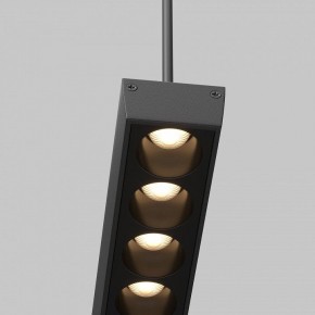 Подвесной светильник Maytoni Points TR169-1-52W3K-M-B в Белоярском (ХМАО) - beloiarskii.ok-mebel.com | фото 2