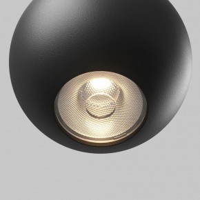 Подвесной светильник Maytoni Sfera TR165-1-8W3K-M-B в Белоярском (ХМАО) - beloiarskii.ok-mebel.com | фото 2