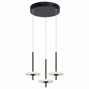 Подвесной светильник Moderli Ella V11391-PL в Белоярском (ХМАО) - beloiarskii.ok-mebel.com | фото 2