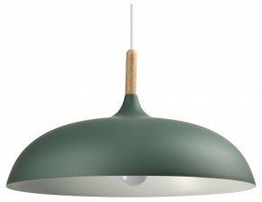 Подвесной светильник Moderli Hygo V11453-1P в Белоярском (ХМАО) - beloiarskii.ok-mebel.com | фото