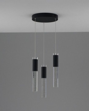 Подвесной светильник Moderli Ran V11394-PL в Белоярском (ХМАО) - beloiarskii.ok-mebel.com | фото 3