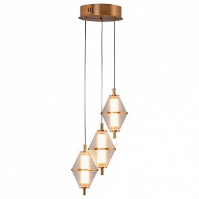Подвесной светильник Moderli Senta V11363-PL в Белоярском (ХМАО) - beloiarskii.ok-mebel.com | фото