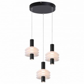 Подвесной светильник Moderli Sylv V11388-PL в Белоярском (ХМАО) - beloiarskii.ok-mebel.com | фото