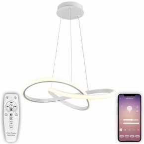 Подвесной светильник Natali Kovaltseva  INNOVATION STYLE 83144 в Белоярском (ХМАО) - beloiarskii.ok-mebel.com | фото 4