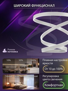 Подвесной светильник Natali Kovaltseva  INNOVATION STYLE 83148 в Белоярском (ХМАО) - beloiarskii.ok-mebel.com | фото 5