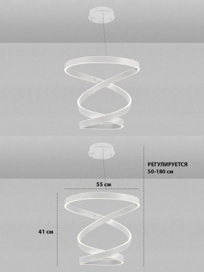 Подвесной светильник Natali Kovaltseva  INNOVATION STYLE 83148 в Белоярском (ХМАО) - beloiarskii.ok-mebel.com | фото 8
