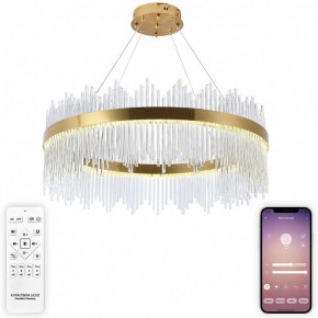 Подвесной светильник Natali Kovaltseva  INNOVATION STYLE 83160 в Белоярском (ХМАО) - beloiarskii.ok-mebel.com | фото 3